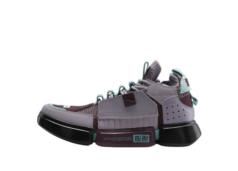 Li-Ning Essence 2 x Paris Fashion Week Gray Blue (AGBN069-16) bunt