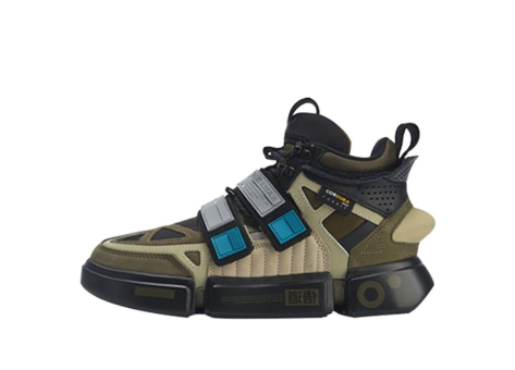 Li-Ning Essence ACE x 2019 Paris Fashion Week Green (AGWP027-5) bunt