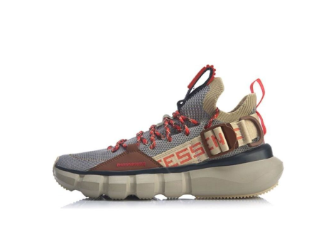 Li-Ning Essence Lace Up Premium Gray (AGBP053-2) bunt