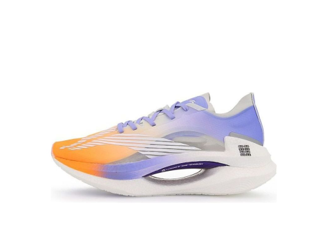 Li-Ning Essential Blue (ARRS001-2) bunt