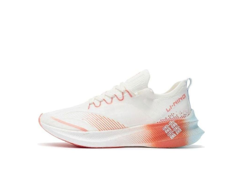 Li-Ning FeiDian Discovery No Boundry Whtie (ARMR012-3) weiss