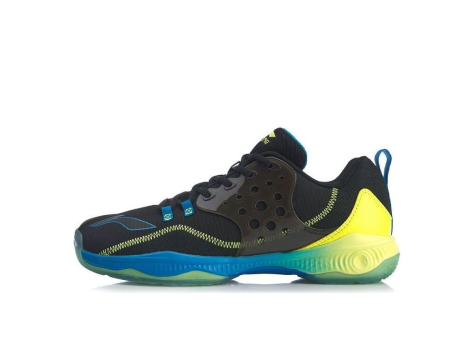 Li-Ning Halberd2 V2 Green (AYTQ021-1) bunt
