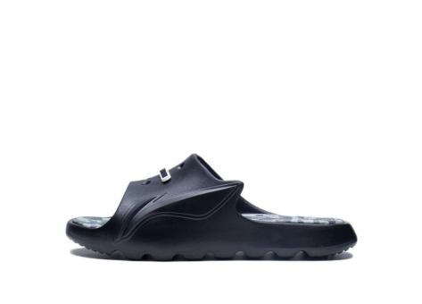 Li-Ning LNBB Camo (ABTS003-4) schwarz