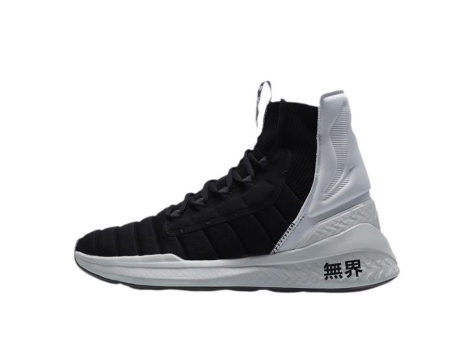 Li-Ning No Boundry Hi (AFPQ058-1) bunt