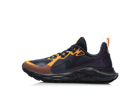 Li-Ning Protect4e Cloud Running (ARHQ143-4) bunt