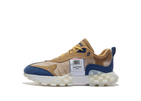 Li-Ning Reflect4e Trend (AZGS033-3) bunt