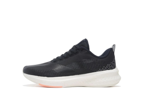 Li-Ning Rouge Rabbit 5 Pro (ARMS004-6) schwarz