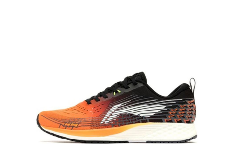Li-Ning Rouge Rabbit IV (ARBP037-3) bunt