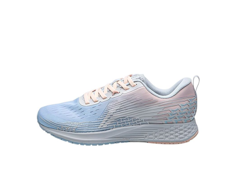 Li-Ning Rouge Rabbit IV Blue (ARBP046-16) bunt