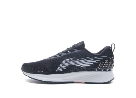 Li-Ning Rouge Rabbit IV Grey (ARBP046-17) schwarz
