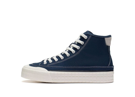 Li-Ning Skateboard (AGCS255-1) blau