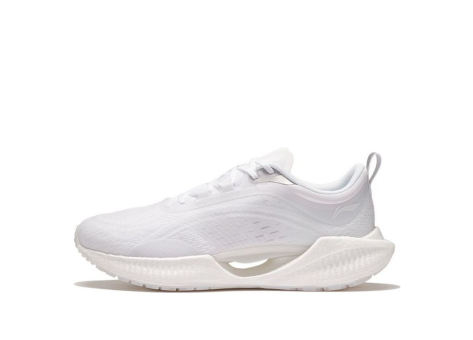 Li-Ning Super Light XIX Silver Strap (ARBS002-6) weiss