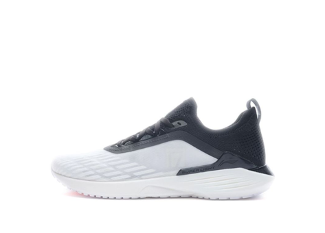 Li-Ning Super Light XVII (ARBQ003-10) bunt