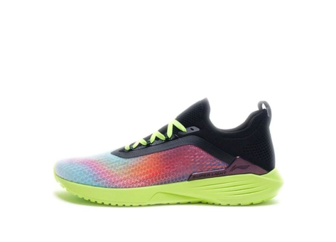 Li-Ning Super Light XVII (ARBQ003-9) bunt