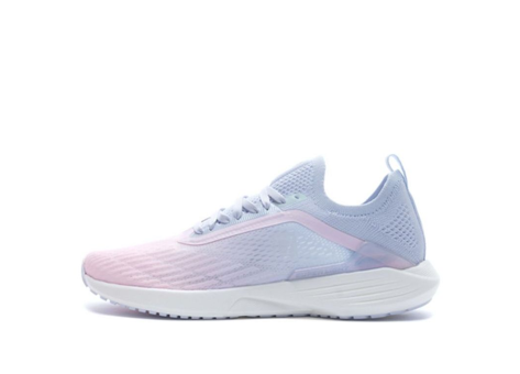 Li-Ning Super Light XVII (ARBQ002-6) bunt