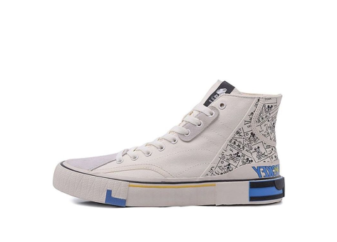Li-Ning Superwave Canvas Hi (AGCQ165-2) weiss