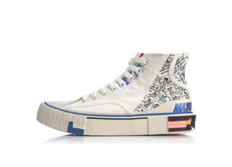 Li-Ning Superwave Canvas Hi Grey (AGCQ202-2) weiss