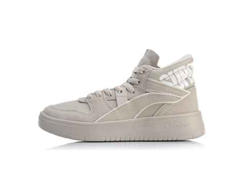 Li-Ning Superwave Mid Grey (AGCP164-2) beige