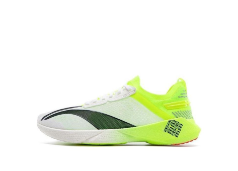 Li-Ning TianMa (ARMP005-2) bunt