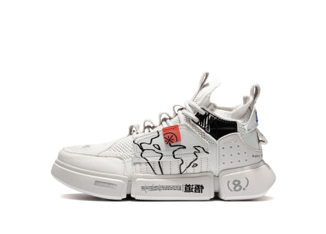 Li-Ning Wade Essence 2 Ace (ABCS012-2) weiss