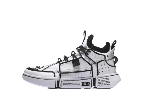 Li-Ning Wade Essence 2 Ace Paris Fashion Week (AGBN062-1) weiss