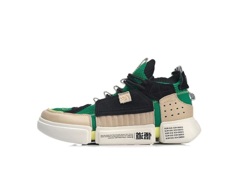 Li-Ning Wade Essence 2 ACE x New York Fashion Week Green Khaki (AGWN041 2) bunt