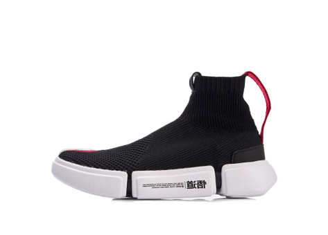 Li-Ning Wade Essence2 (ABCM052-1) schwarz