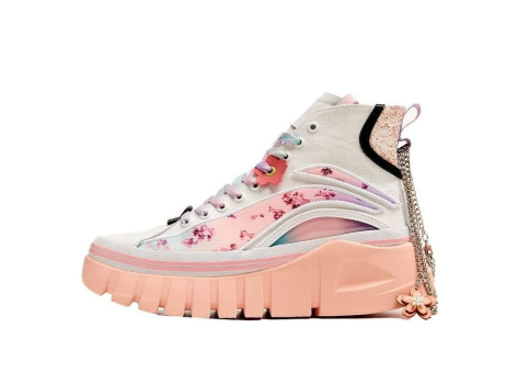 Li-Ning Wave Boot Beige (AGCR276-1) bunt