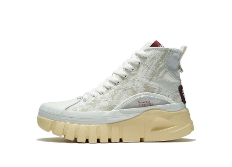 Li-Ning Wave Boot Grey Tan (AZGS004-3) weiss