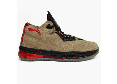 Li-Ning Way Of Wade 2 Year The Horse (ABAH017-11) beige