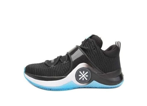 Li-Ning Way of Wade 6 Team No Sleep Pack (ABAM089-71) schwarz