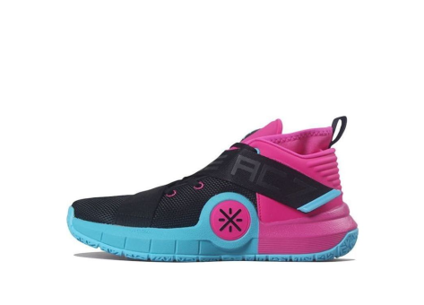 Li-Ning Way of Wade 7 South Beach (ABAP101 1) bunt