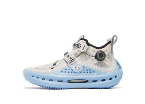 Li-Ning Wu Xing 3 Sport Leisure (AZGS041-3) weiss