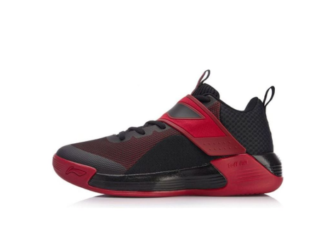 Li-Ning Yu Shuai 12 (ABPN015-5) bunt