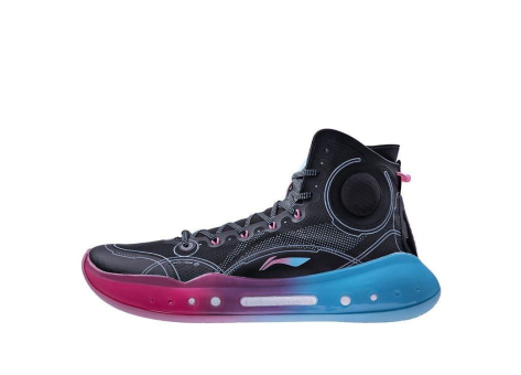 Li-Ning Yu Shuai 14 Beng High Basketball Professional Competition (ABAQ033-23) bunt