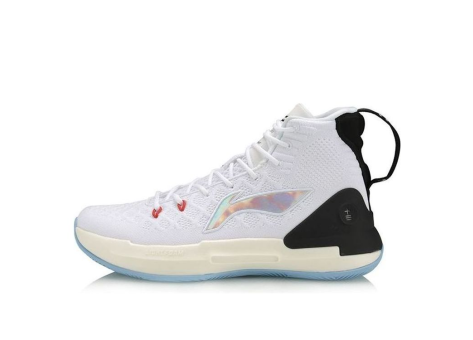 Li-Ning YU Shuai Series Professional (ABAP075-1) weiss