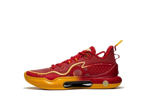 Li-Ning Yushuai Evolution Low (ABAS161-6) bunt