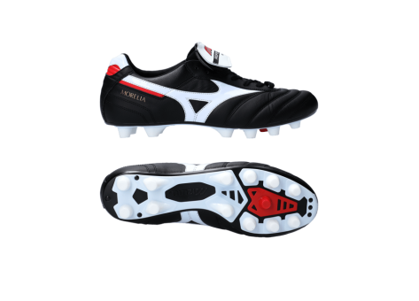 Mizuno Czapki Mizuno Czarne (P1GA200001) schwarz