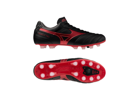 Mizuno Morelia II Pro (P1GA2506 00) bunt