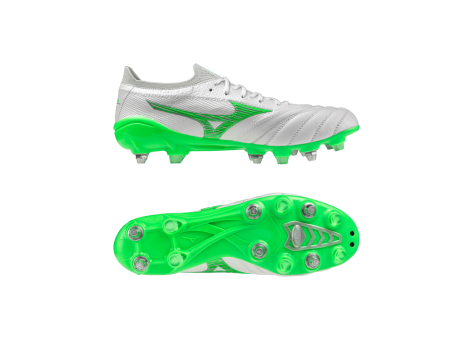 Mizuno Morelia Neo IV Beta Japan Mix (P1GC254037) weiss