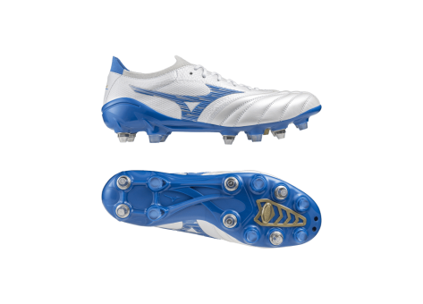 Mizuno Morelia Neo IV Beta Japan Mix (P1GC2440-25) weiss