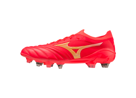 Mizuno Morelia Neo Iv Beta Made In Japan Release Mix (P1GC2340-64) rot