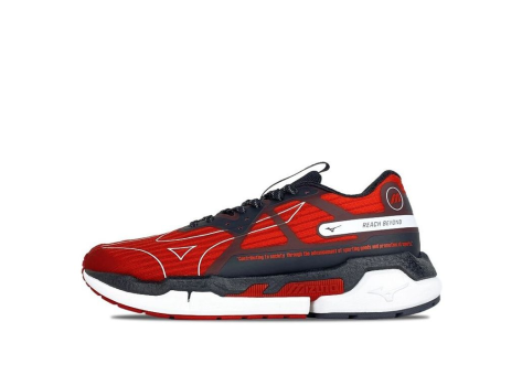 Mizuno PI Knit Low Top Running (D1GH210202) rot