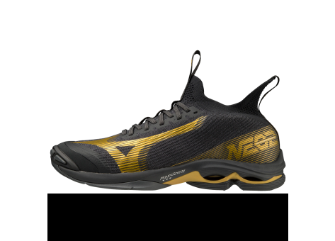 Mizuno Wave Lightning Neo2 (V1GA220241) bunt