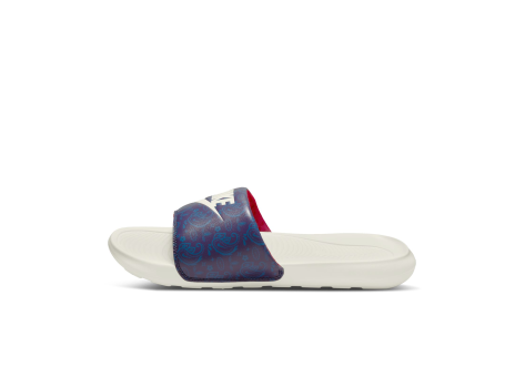 Nike Victori One (CN9678-403) blau