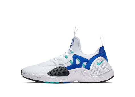 Nike Huarache E.D.G.E. TXT (AO1697 102) weiss