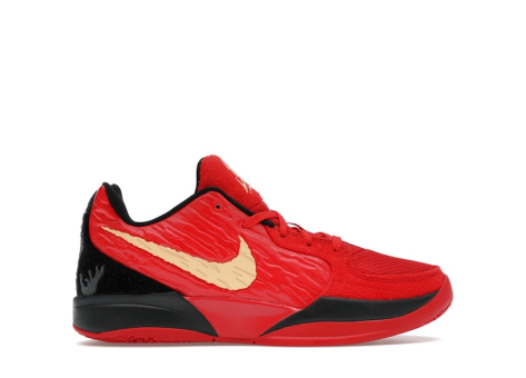 Nike Ja 2 Nightmare GS (IB7249 600) rot