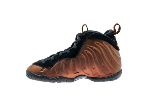 Nike Little Posite Pro PS Hyper Crimson (843755 800) braun