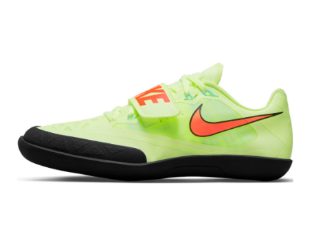 Nike Zoom SD 4 (685135-700) gelb