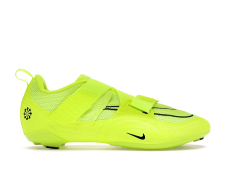 Nike SuperRep Cycle 2 Next Nature (DH3396 700) gelb
